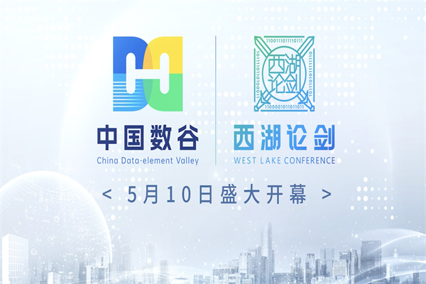 2016-2022年我国童装市场规模及增速-行业数据(图1)