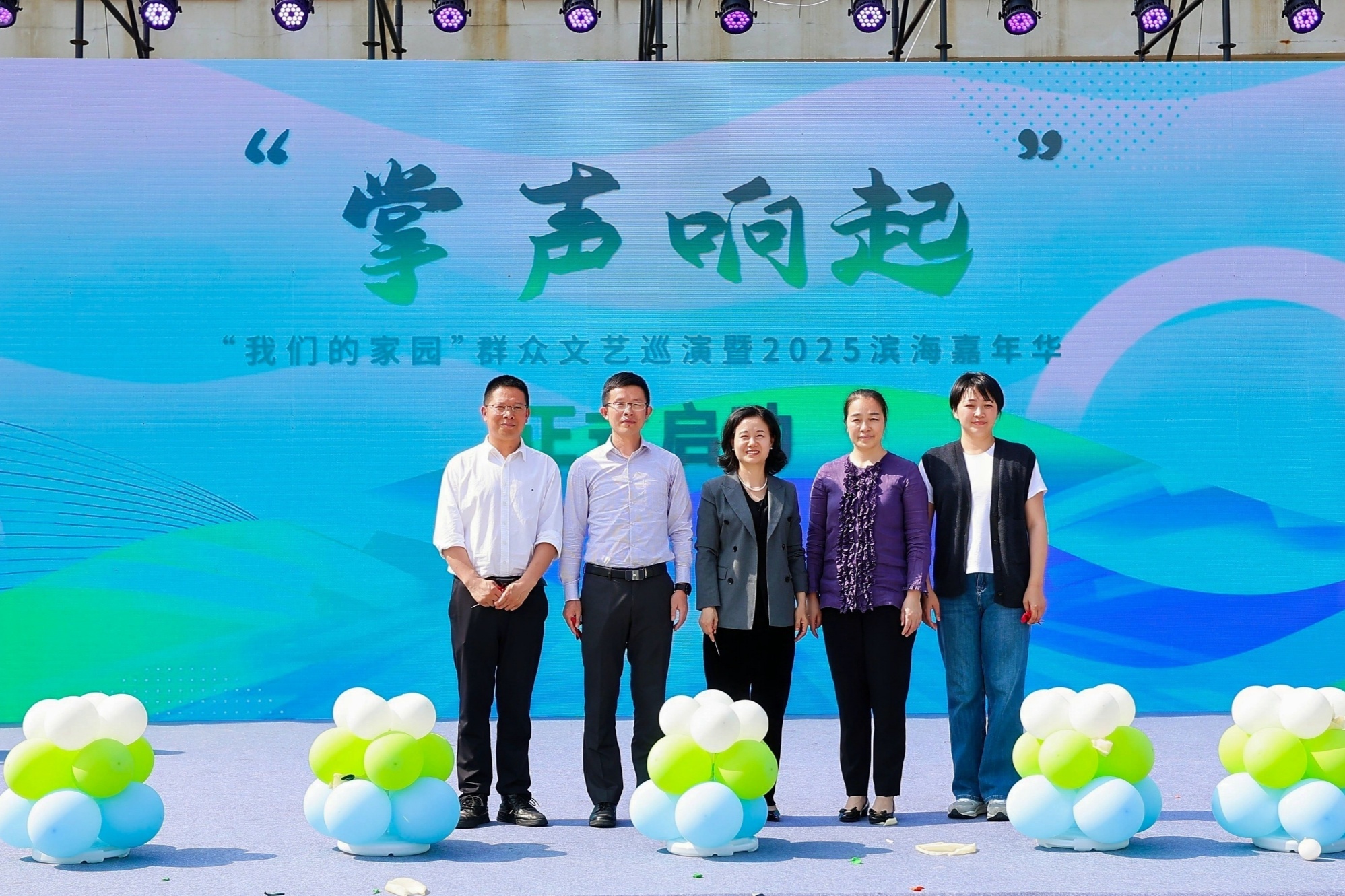 宁波奉化这场文艺公益巡演点亮文化新图景(图2)