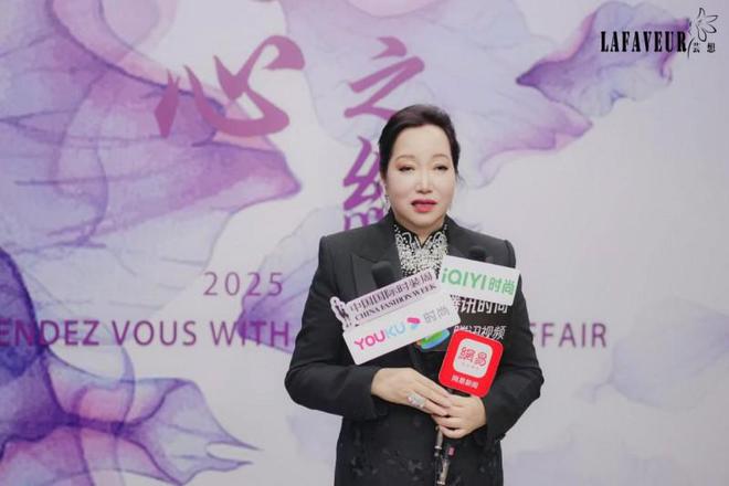 LAFAVEUR芸想：随心而行繁花相伴赞美「她力量」(图7)