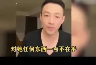 九游会J9：网友偶遇马筱梅汪小菲外出就餐汪小菲面容憔悴马筱梅低头不语(图3)