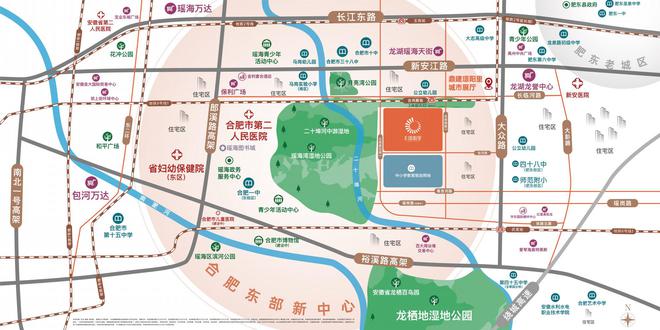鼎建璟阳里项目资料(图1)