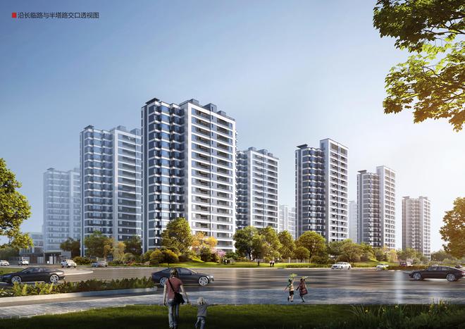 鼎建璟阳里项目资料(图4)