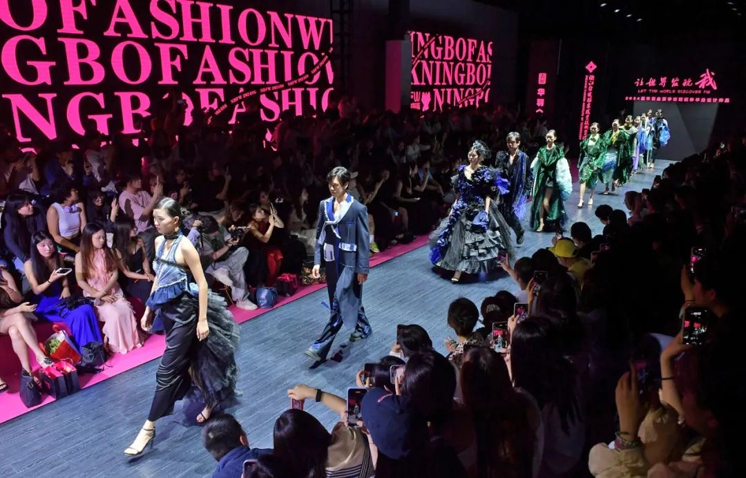 NBFW2024SS宁波时装周全国儿童时尚周在宁波文创港开幕(图2)