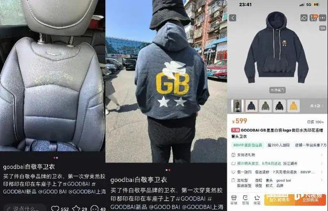 九游会J9：已下架！知名男星“翻车”了紧急处理!(图2)