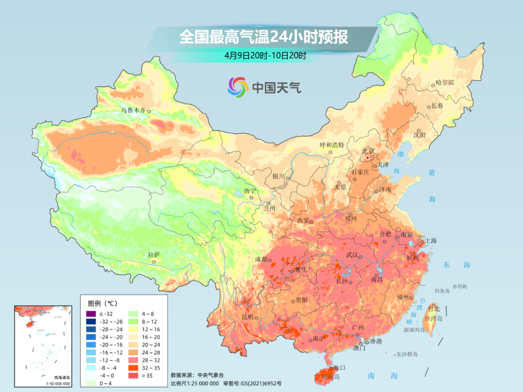 天气乱成一锅粥！4月份这里还将现暴雪(图1)