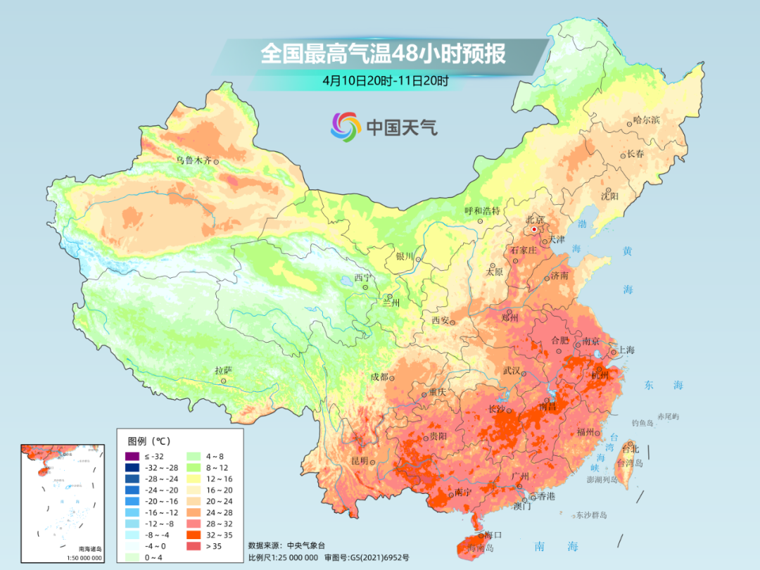 天气乱成一锅粥！4月份这里还将现暴雪(图2)
