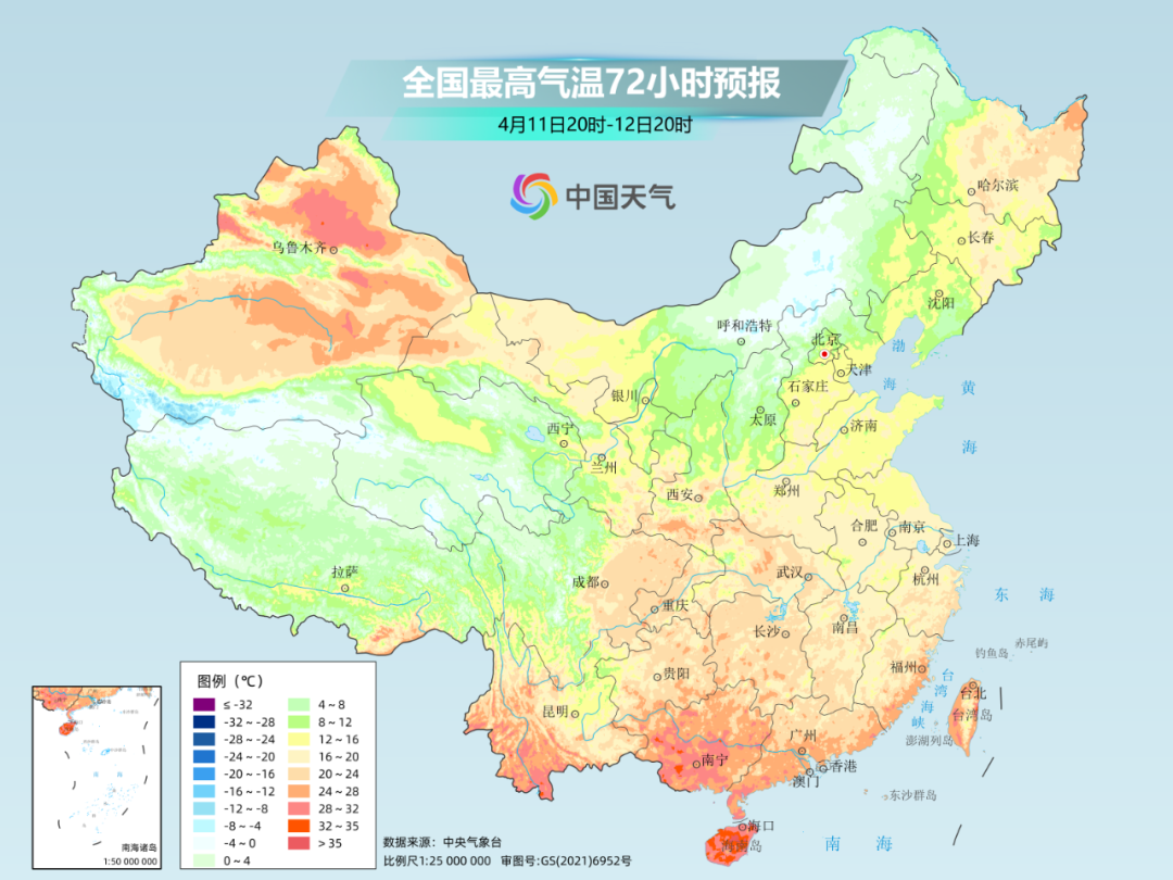 天气乱成一锅粥！4月份这里还将现暴雪(图3)