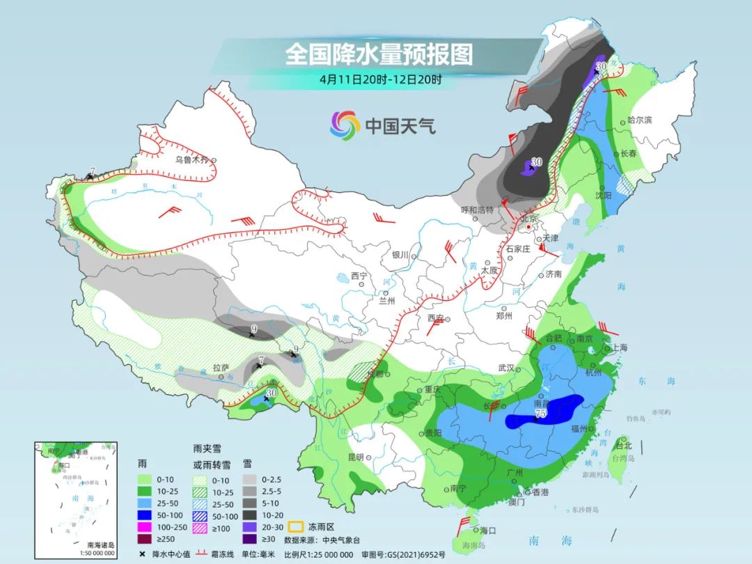 天气乱成一锅粥！4月份这里还将现暴雪(图6)