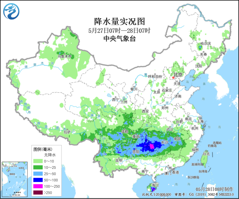 暴雨黄色预警生效中江西福建广东广西等地有暴雨或大(图1)