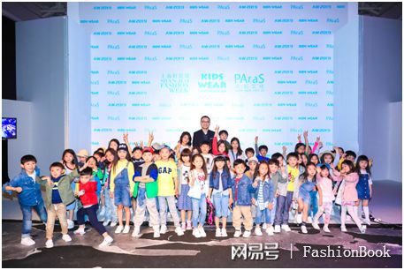 GAP再携萌娃亮相KIDSWEAR上海时装周发布2019童装新系列(图7)