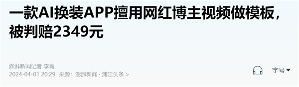 寡姐上身初音未来同款把次元壁给干碎了(图18)