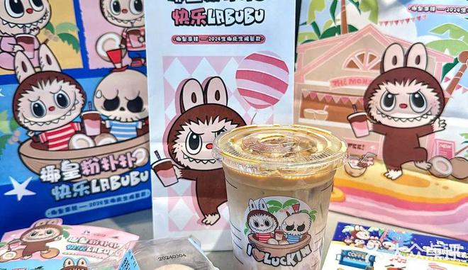 九游会J9：渴望联名！LABUBU谋求变形(图2)
