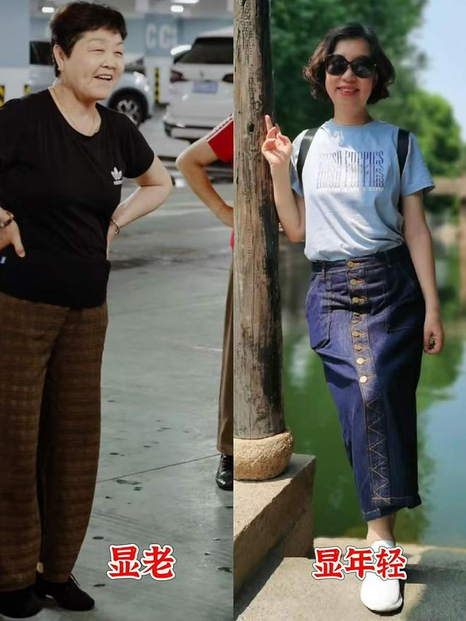五六十岁女人T恤尽量少穿黑白灰多穿这3种颜色既显白又减龄(图2)