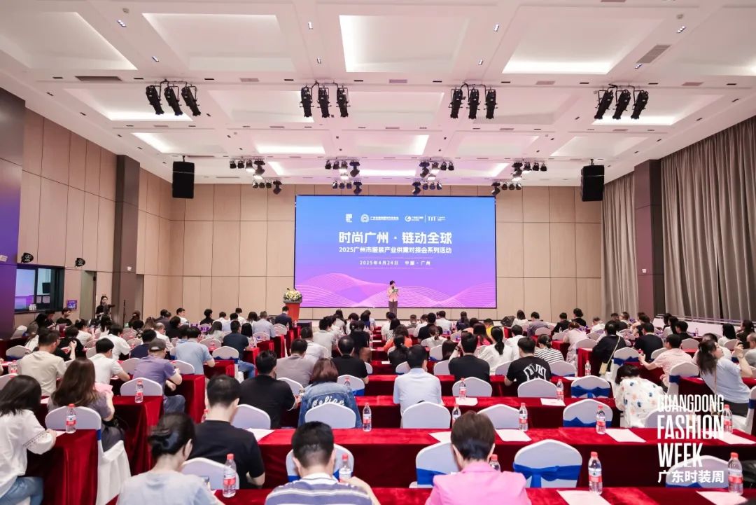 近悦远来2025广东时装周-春季(第35届)成功举办(图3)