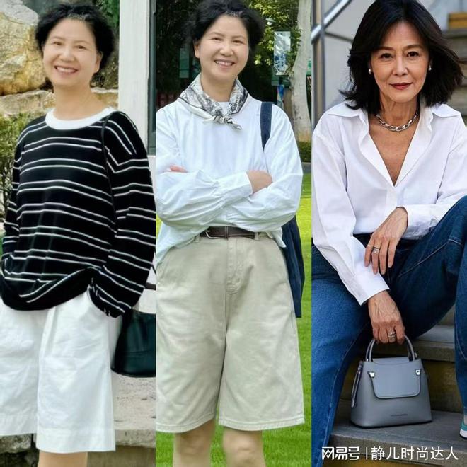 J9九游会：女人过了50岁就该这样穿衣！选用的服装要衬气质得体又大方(图6)