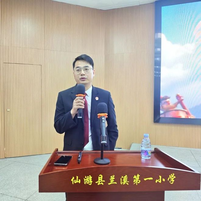 国家安全共“童”守护——仙游法院开展“全民国家安全教育日”普法宣传活动(图2)