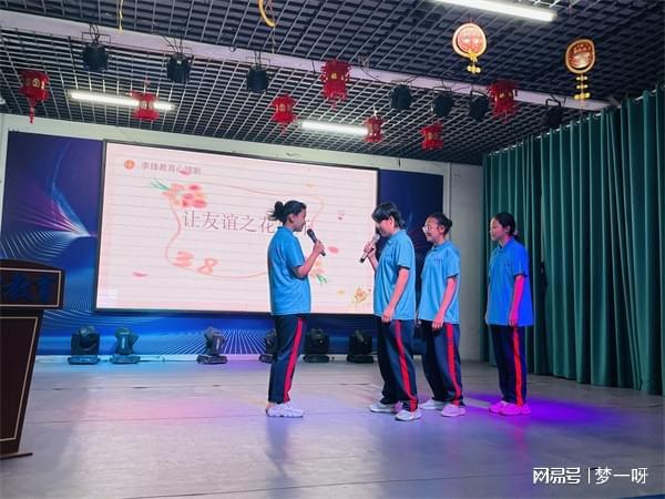 九游会J9：高考前家长如何帮助孩子缓解焦虑情绪？(图1)