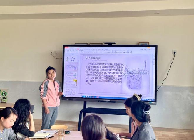 聚焦游戏赋能成长光山县第二中心幼儿园“三项比赛”培训活动(图4)