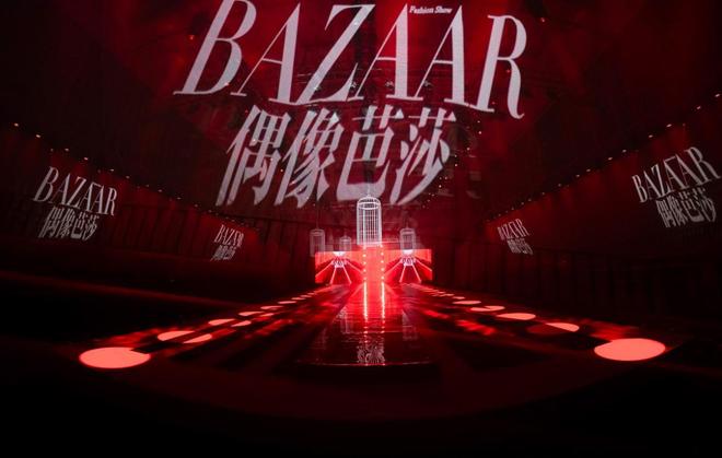 偶像芭莎星光盛典苏州湾璀璨启幕童模风尚引领無界时尚新潮流(图1)