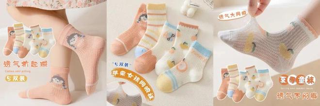 穿过都在回购！这款儿童纯棉短袖柔软舒适亲肤3件只要49元(图22)