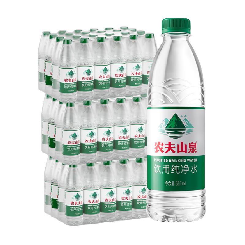 儿童短袖T恤价格走势_价格查询_儿童短袖T恤最新全网优惠--慢慢买比价网(图2)