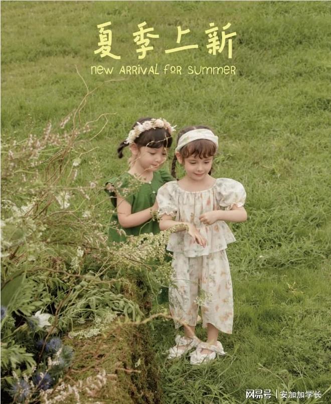 成都卿攸涞服饰集合店童装致力于为每位孩子提供优质产品(图3)
