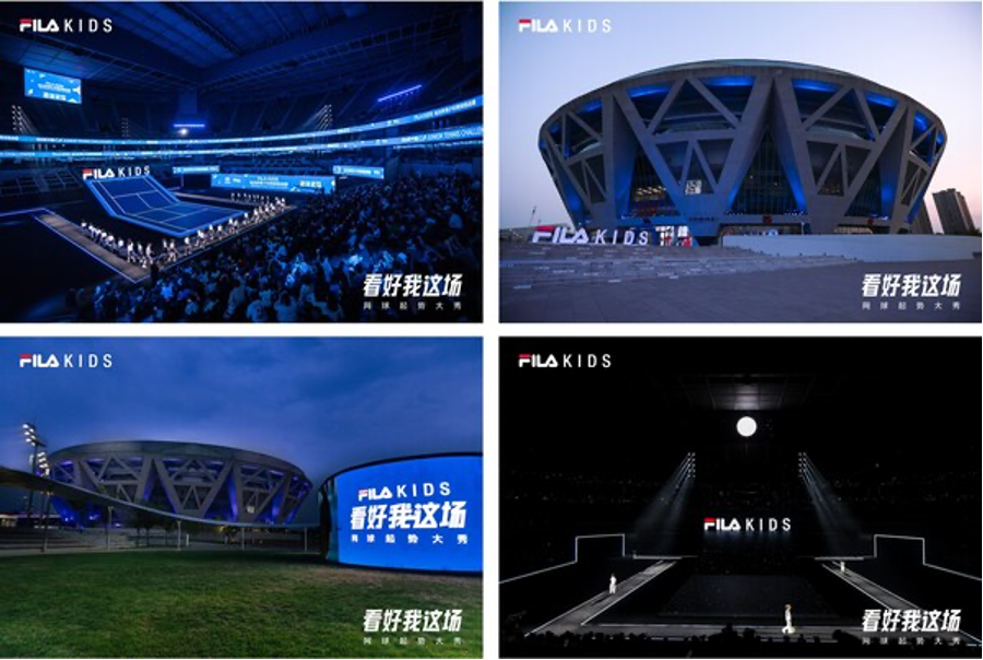 FILAKIDS以高端运动基因一举掀起青少年网球新浪潮(图1)