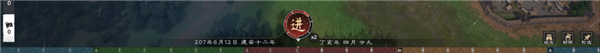 网易做了一款很有想象力的单机《三国》但我希望他能晚点发售(图22)