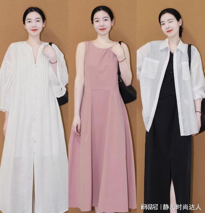 九游会J9：这些才是最适合夏天的穿搭！上衣修身、多穿牛仔裤舒适耐看(图4)