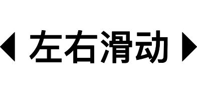 J9九游会：最亮眼的新生代模特是她们(图5)