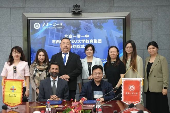 J9九游会：京领2025全球国际学校品牌节｜北京一零一中国际部(图4)