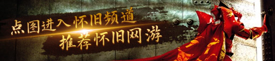 J9九游会：魔兽世界WLK：额外获取寒冰牌子的方法亚服实测可行提前拿齐4T10套装(图3)