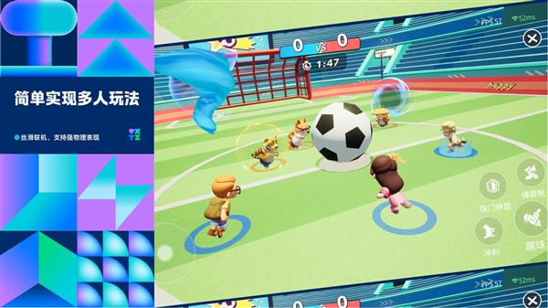 J9九游会：300万奖池已就位轻游梦工坊邀你零代码搭爆款(图9)