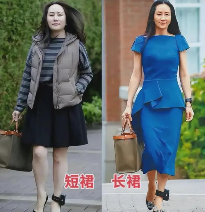 九游会J9：看孟晚舟的穿搭才明白：中老年女性不穿紧不穿花才更优雅高级(图1)