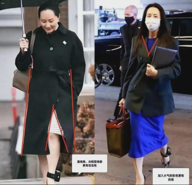 九游会J9：看孟晚舟的穿搭才明白：中老年女性不穿紧不穿花才更优雅高级(图5)