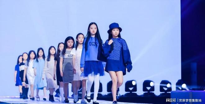 J9九游会：深圳少儿女团《超模星势力·闪亮女孩》招募启动共赴星光之旅(图3)