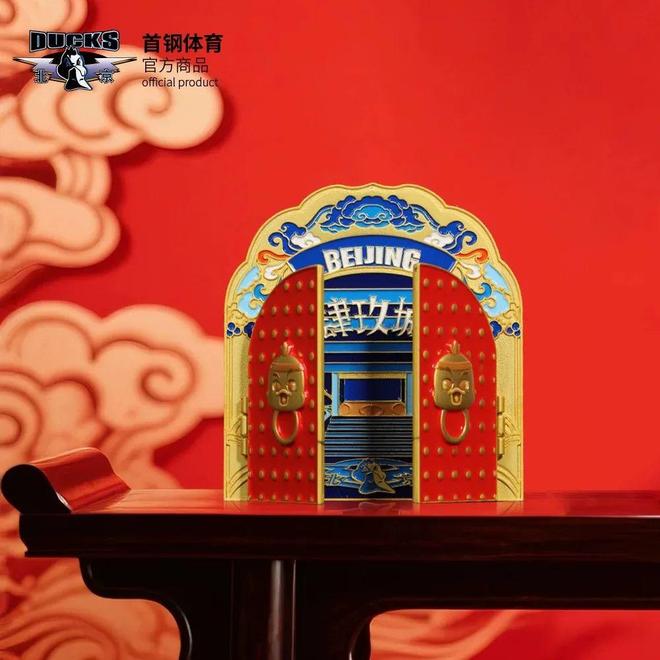 总决赛集结令zhei是北京！硬钢到底！(图8)