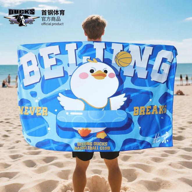 总决赛集结令zhei是北京！硬钢到底！(图10)