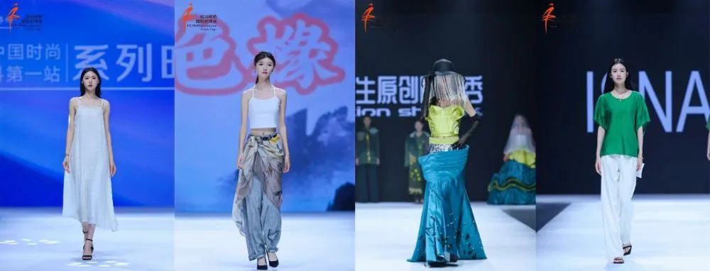 九游会J9：创新面料邂逅先锋设计2025柯桥春季国际纺博会时尚展中秀精彩绽放(图2)