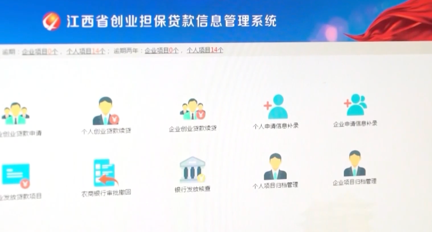 J9九游会：提质增量上“新”这一“稳”持续加力(图1)