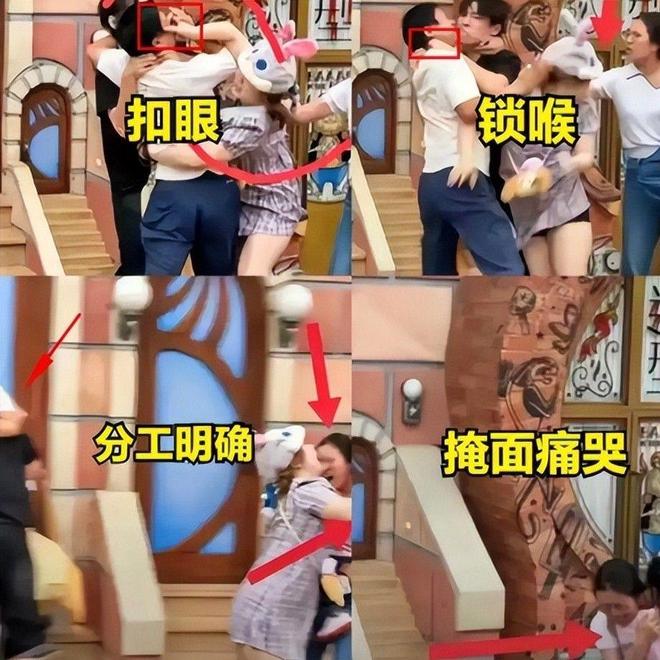 九游会J9：迪士尼打架后续：“兔子姐”衣服被扒目击者发声孩子爸先动手(图11)