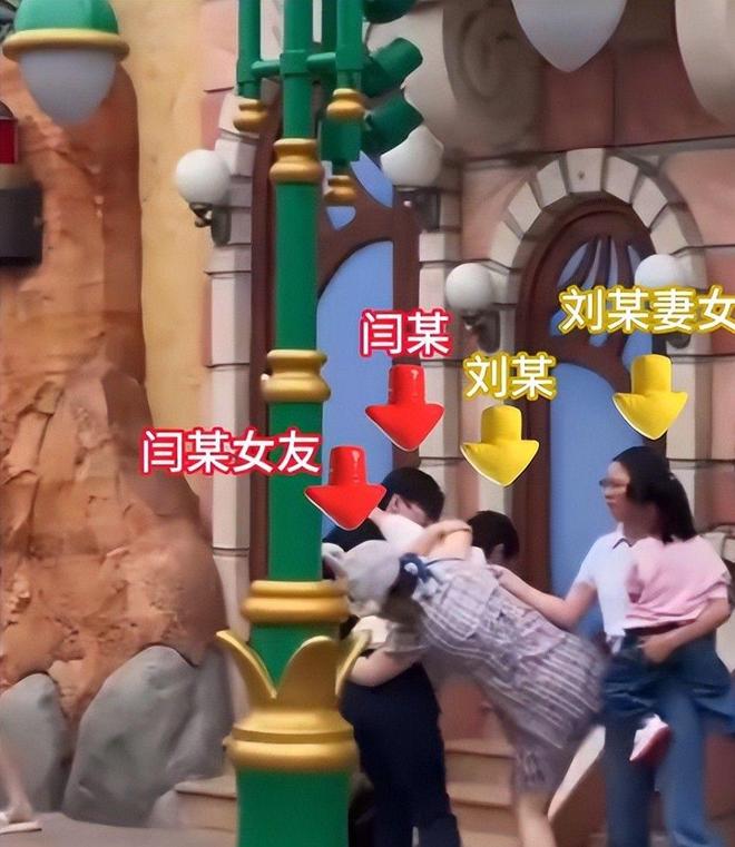 九游会J9：迪士尼打架后续：“兔子姐”衣服被扒目击者发声孩子爸先动手(图21)