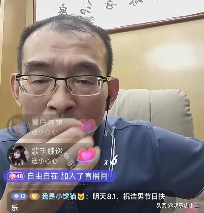 谢岳给浩男买名牌衣服两个细节看出老谢的心思三个女儿大评比(图9)