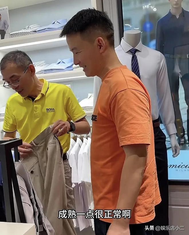 谢岳给浩男买名牌衣服两个细节看出老谢的心思三个女儿大评比(图6)