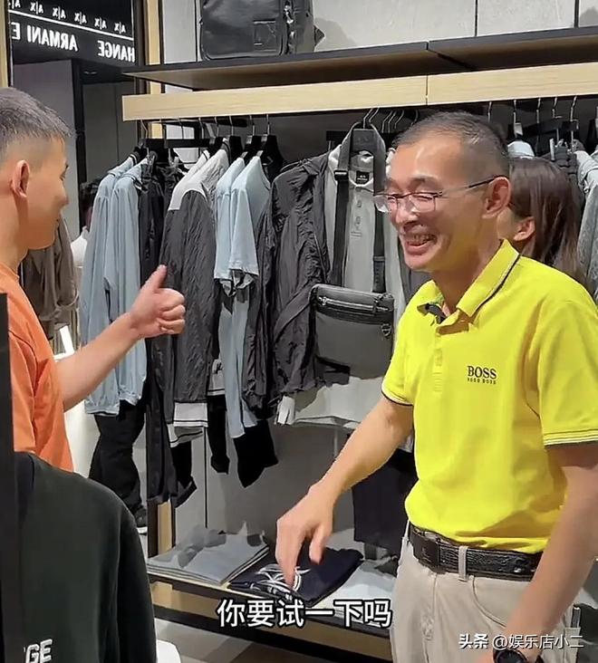 谢岳给浩男买名牌衣服两个细节看出老谢的心思三个女儿大评比(图8)