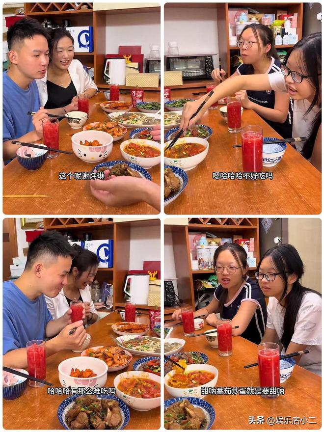 谢岳给浩男买名牌衣服两个细节看出老谢的心思三个女儿大评比(图19)