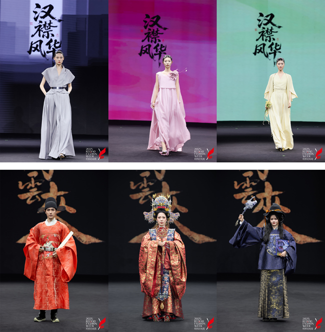 九游会J9：2025柯桥时尚周聚焦原创力14场大秀上演潮流盛宴！(图2)
