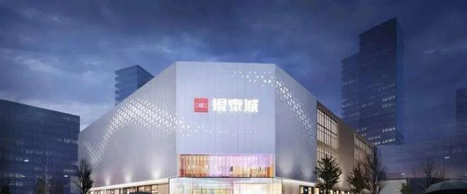 九游会J9：2025滨江春语里售楼处资讯-湖州楼市百科-春语里房源发布电话(图4)